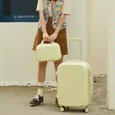 OUBOTE ABS+PC 20242729