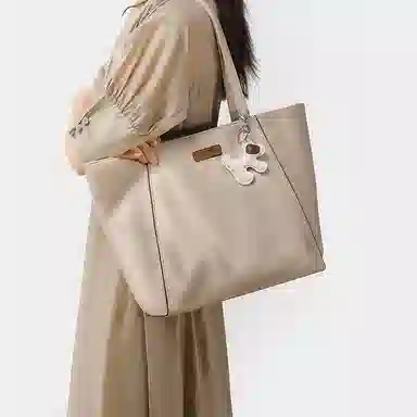 OUBOTE Tote