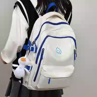 OUBOTE bags