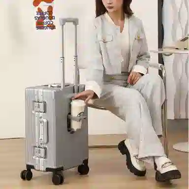 OUBOTE ABS+PC 20242729