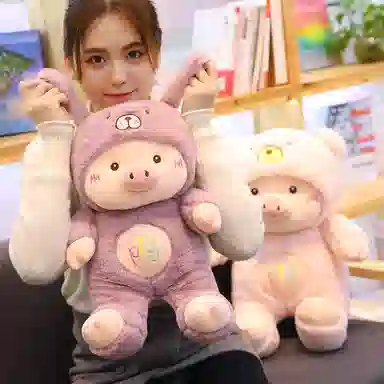 pig