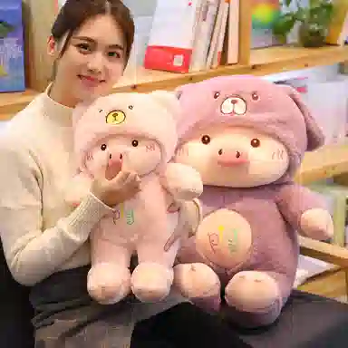 pig