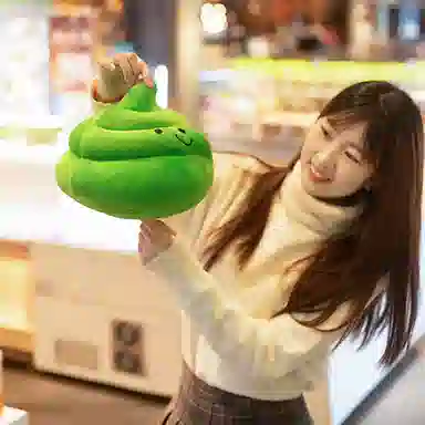 波比熊 便便抱枕 玩偶 毛绒公仔