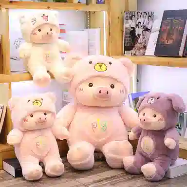pig