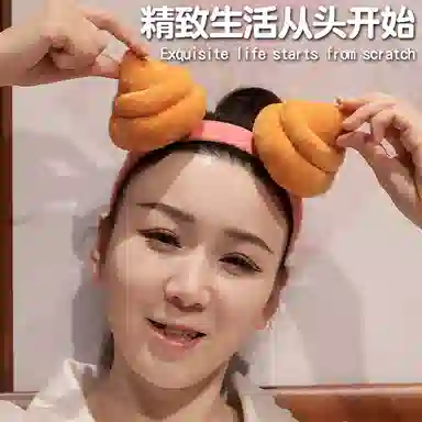 波比熊 创意搞怪便便发箍 玩偶周边