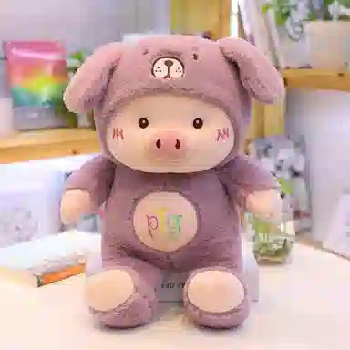 pig