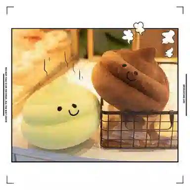 波比熊 便便抱枕 玩偶 毛绒公仔