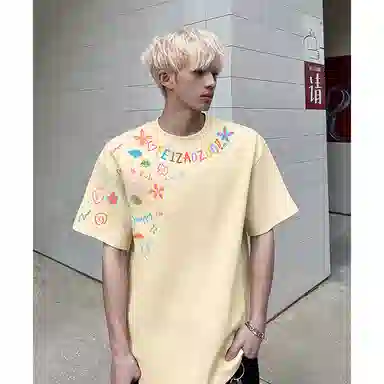 iT