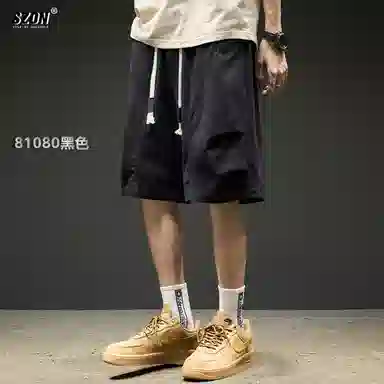 SZON