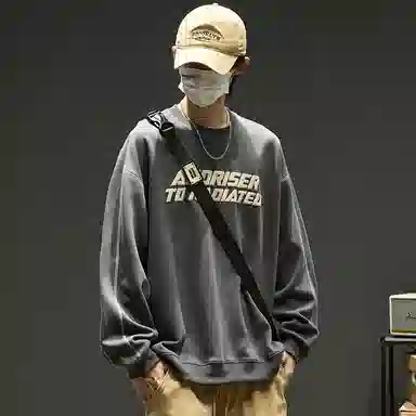 SZON t