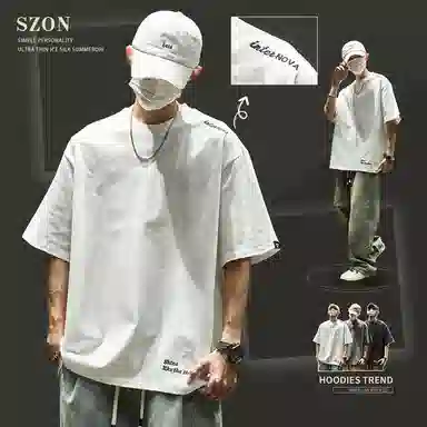 SZON