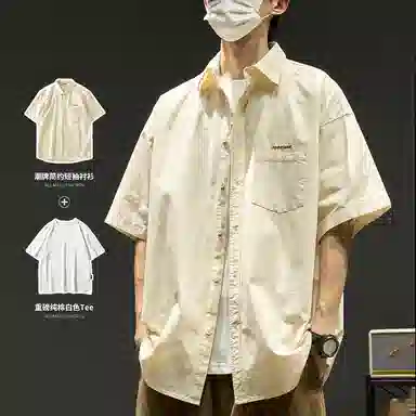SZON
