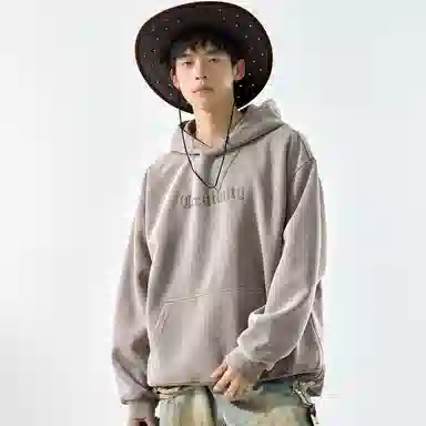 SZON cityboy