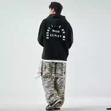 SZON