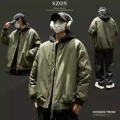 SZON