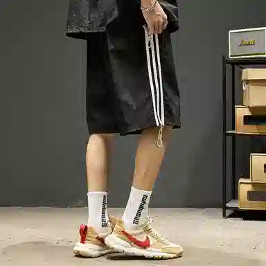 SZON
