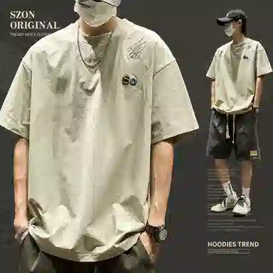 SZON