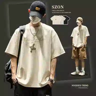 SZON insT