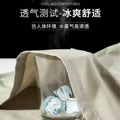 SZON Polo
