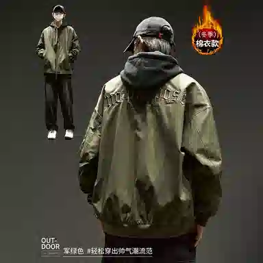 SZON