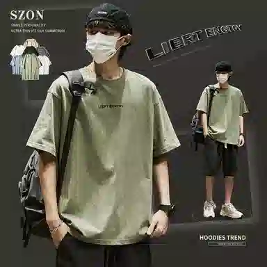 SZON CleanfitT