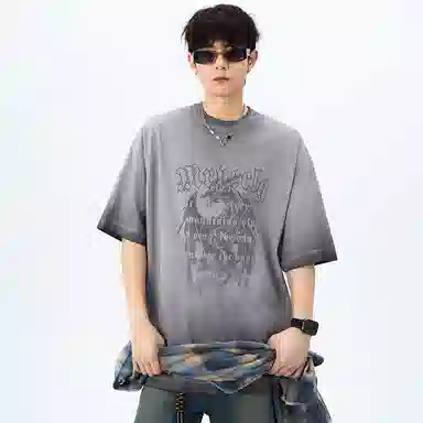 SZON T
