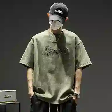 SZON T
