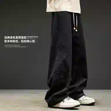 SZON