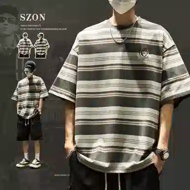 SZON