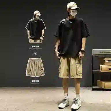 SZON T