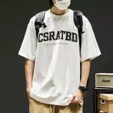 SZON