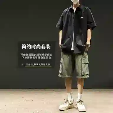 SZON