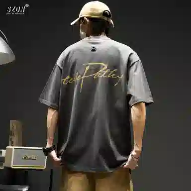SZON