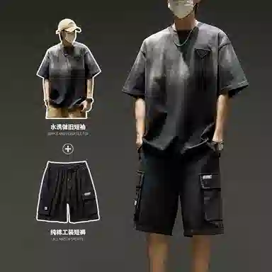 SZON