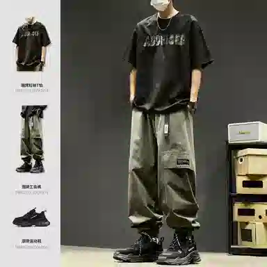 SZON t