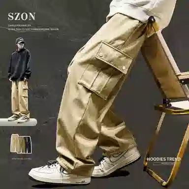 SZON tins