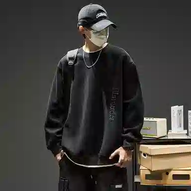 SZON