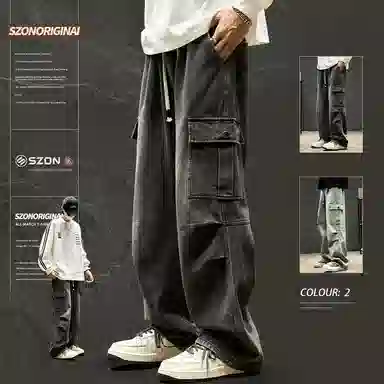 SZON Paratrooper Jeans