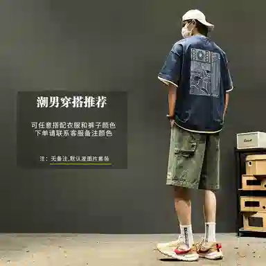 SZON tT
