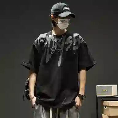 SZON t