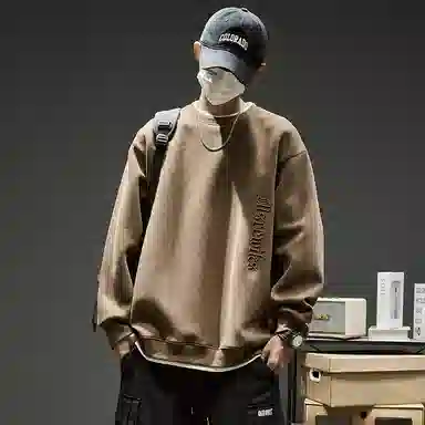 SZON