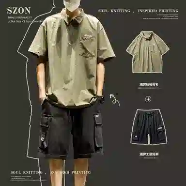 SZON Polo