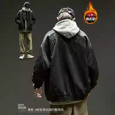 SZON