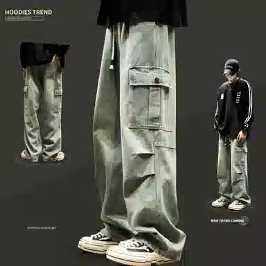SZON Paratrooper Jeans