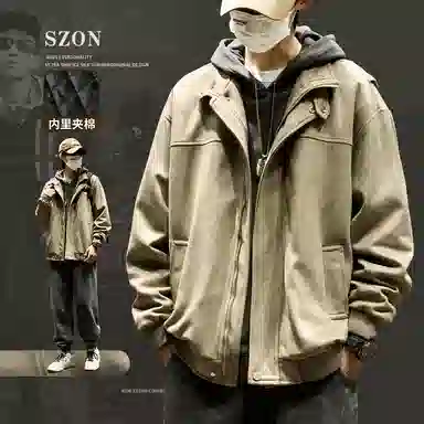 SZON