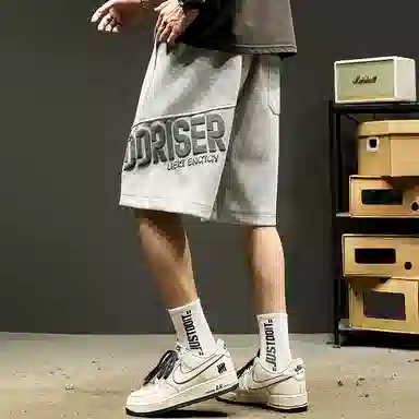 SZON