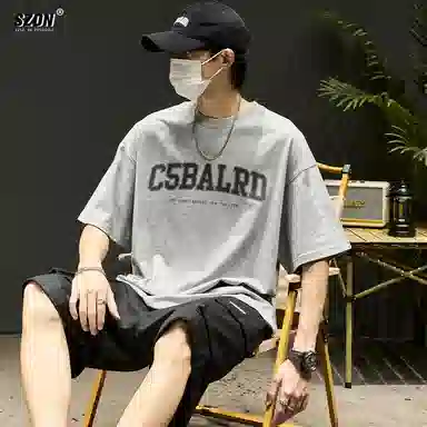 SZON