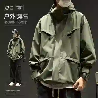 SZON