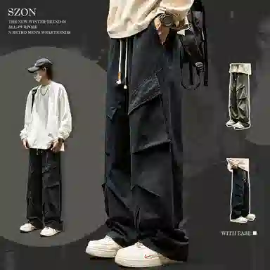 SZON