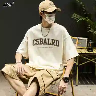 SZON